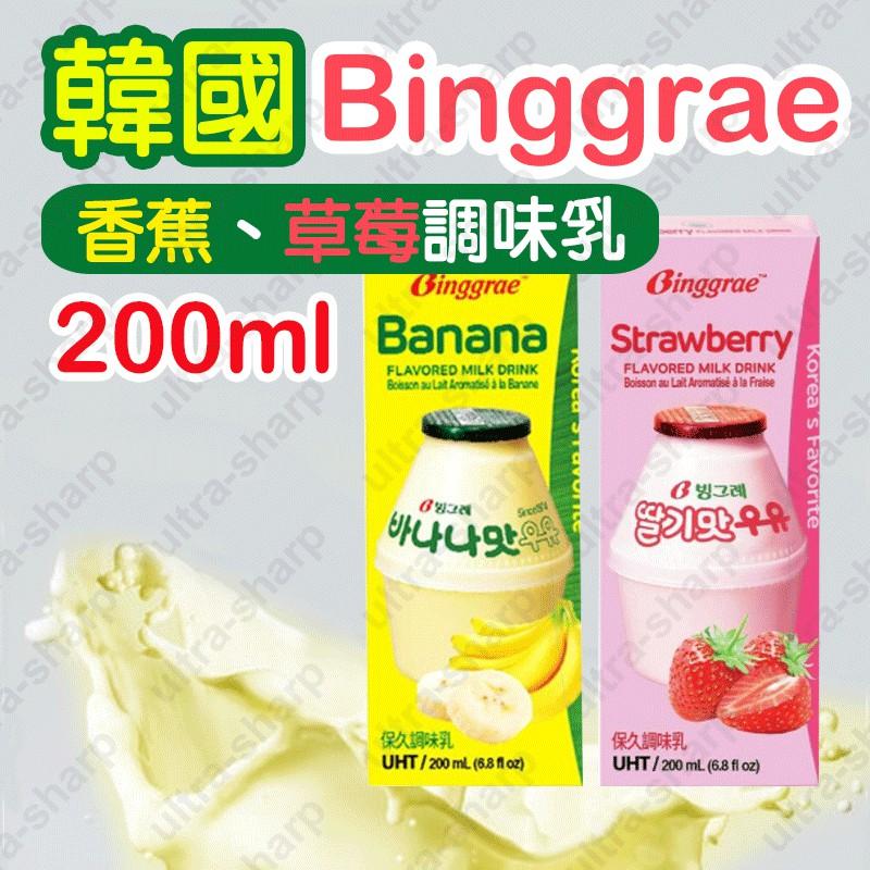 4bcac568b2ee74ed952033eee6936aeb